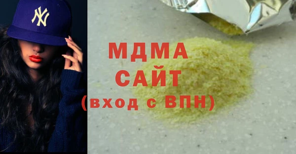 амф Белокуриха